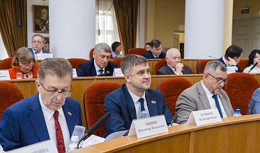 Заседание Законодательного Собрания Оренбургской области